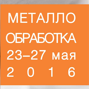 2016